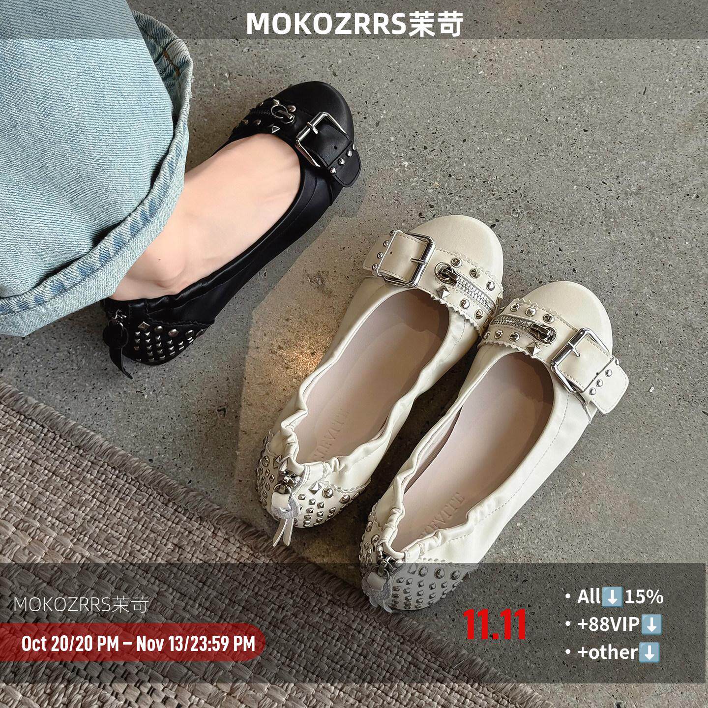 【茉苛】单鞋女2026新款铆钉金属扣芭蕾蛋卷鞋一脚蹬复古平底鞋潮