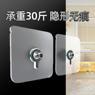 挂画神器免打孔挂钟表相框壁画挂钩婚纱照片瓷砖专用螺丝贴无痕钉