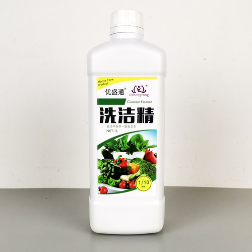 正品优盛通高浓缩洗洁精 碗筷餐具瓜果蔬菜清洗不伤手1L