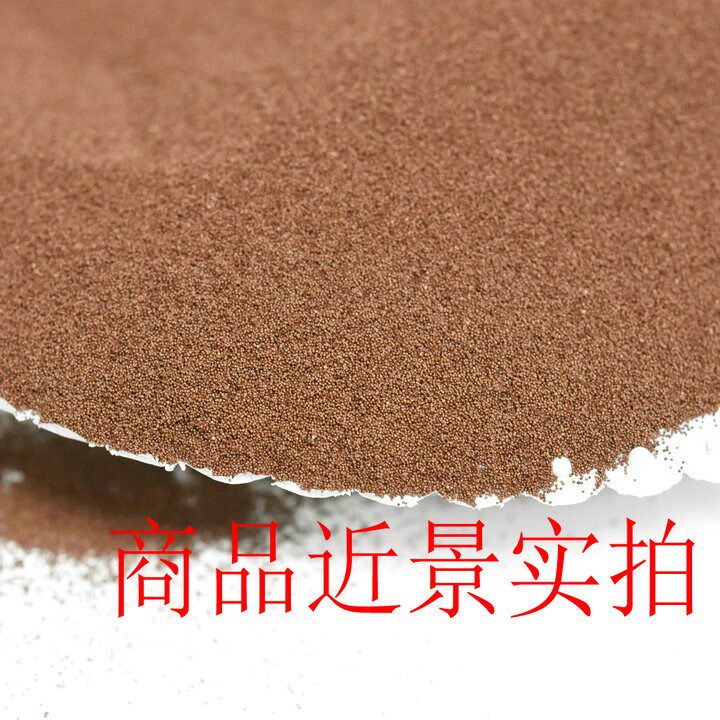 尚嘉精品大红卵丰年虾卤虫卵  异型孔雀七彩红箭海水苗水母鱼饲料|ruв категории животное/Животное питание и принадлежностей, аквариум мира, декоративные рыбы кормов - от Buy2taobao.com для оказания профессиональной услуги покупки агента Taobao