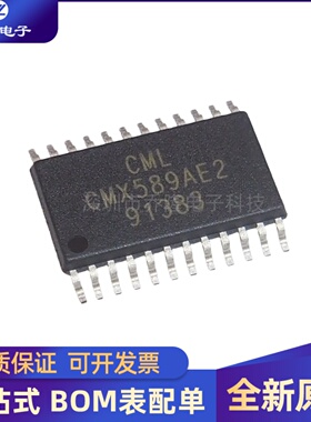 全新CMX589AE2 CMX589 贴片TSSOP24 调制解调器电路芯片