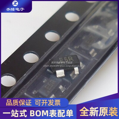 BST143A053USOT-143芯片IC