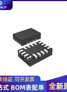 原装正品 NX3DV2567GU 封装 16-XFQFN 模拟开关/多路复用器