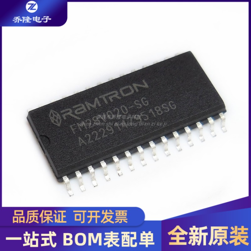 全新原装 FM28V020-SG FM28V020 封装SOP-28 存储器芯片