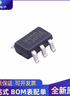 全新 SY6345AAC 丝印YS SOT-23-5 高效精确LDO稳压器芯片