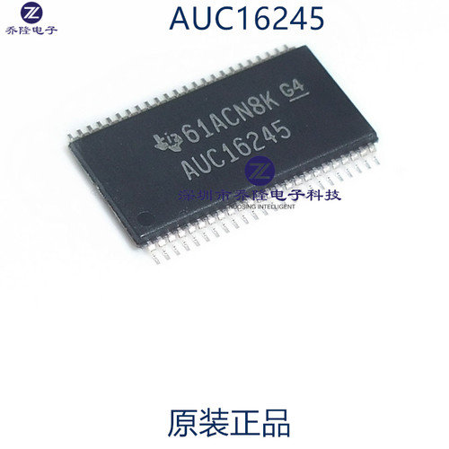 原装进口SN74AUC16245DGGR  AUC16245 TSSOP48 非反向收发器