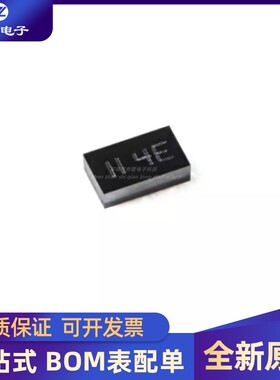 全新 PMEG4010ESBYL DSN1006-2 40V, 1A 极低VF肖特基势垒整流器