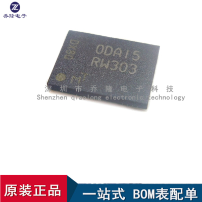 全新进口 MT35XU512ABA1G12-0AAT 封装FBGA/24 丝印RW303