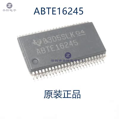 原装正品SN74ABTE16245DGGR  丝印ABTE16245    TSSOP48 可直拍
