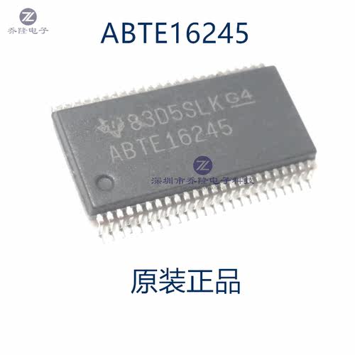原装正品SN74ABTE16245DGGR  丝印ABTE16245    TSSOP48 可直拍
