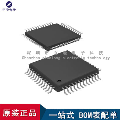 原装MSC1210Y5PAGTQFP64