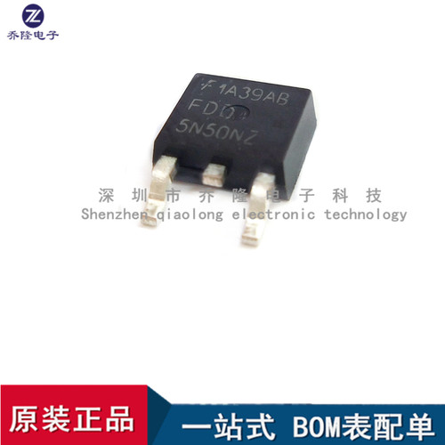 全新原装 FDD5N50NZ TO-252 MOS场效应管  量大优价