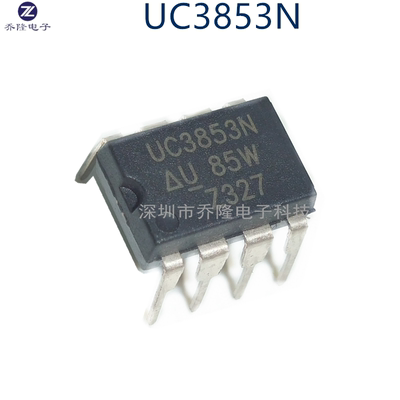 原装正品 UC3853 UC3853N DIP-8 电源管理芯片  可直拍