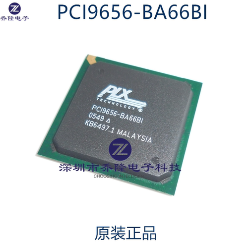 原装正品  PCI9656  PCI9656-BA66BI  正品嵌入式处理器芯片
