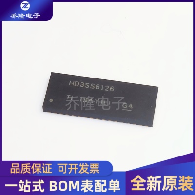 全新 HD3SS6126RUAR  HD3SS6126 封装QFN42 USB集线器芯片IC