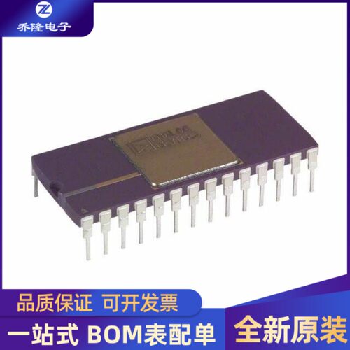 全新 AD574AJD AD574AJDZ DIP28脚 数模转换器芯片 金封 金脚