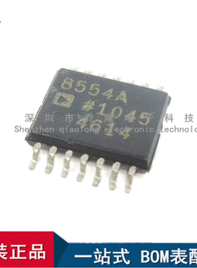 全新原装 AD8554ARUZ芯片TSSOP14 AD8554ARU 精密放大器IC
