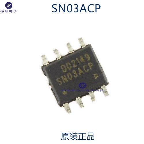 原装正品 SN03ACP SOP-8  LED驱动电源芯片