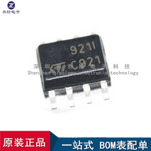 TS921IDT TS921I 丝印921I SOP-8 运算放大器IC芯片  全新原装