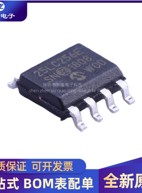 全新 LPC2361FBD100 封装LQFP100 微控制器芯片 量大价优