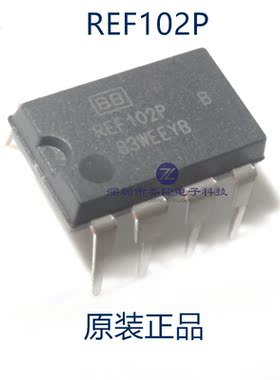 原装正品  REF102AP  REF102P  REF102CP 模拟IC精密电压IC可直拍