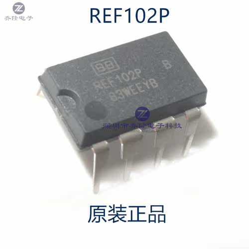 原装正品  REF102AP  REF102P  REF102CP 模拟IC精密电压IC可直拍