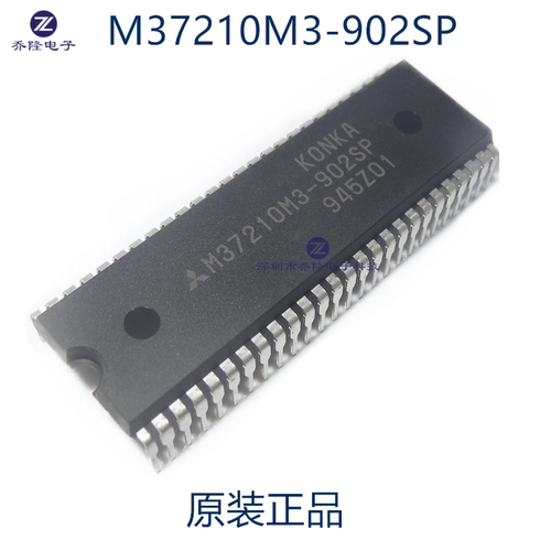原装正品 M37210M3-901SP   M37210M3   可直拍