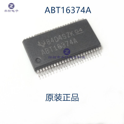 SN74ABT16374ADLRSSOP48芯片IC