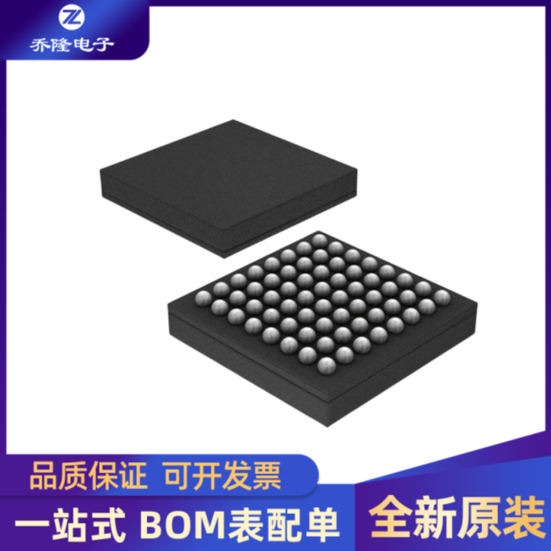 STM32L072RZI6DUFBGA64芯片IC