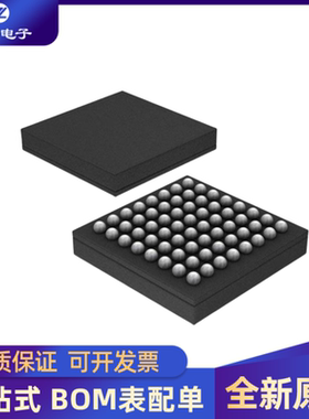 全新 STM32L072RZI6D 封装 UFBGA64 32位微控制器ARM