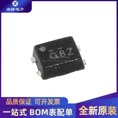 全新原装 S-80925CNPF-G8VTFG 丝印G8V 封装SNT-4A