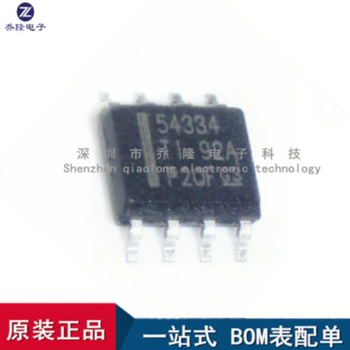 原装TPS54334DDARHSOP8