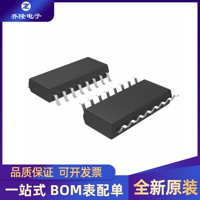 AD7417ARZSOP16芯片IC