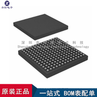原装TMS320C5517AZCHA20NFBGA196