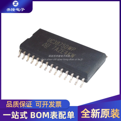 UC3875DWPSOP-28芯片IC