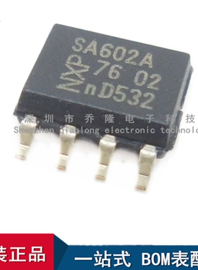 全新原装  SA602A SA602AD  双平衡混频器振荡器  SOP-8 专业配单