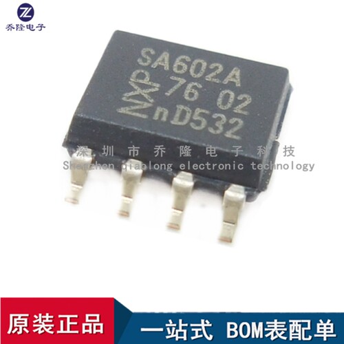 全新原装  SA602A SA602AD  双平衡混频器振荡器  SOP-8 专业配单