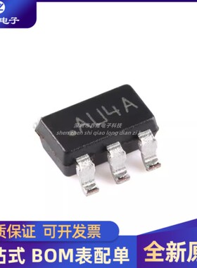 全新原装 LM7321MFX/NOPB SOT-23-5 运算放大器芯片