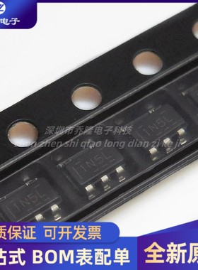 全新原装 TPS613222ADBVR 丝印1N5L 封装SOT23-5 DC-DC电源IC