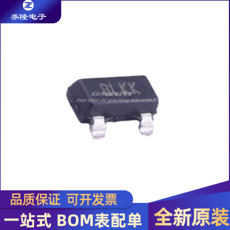 TC1047AVNBTRSOT-23芯片IC