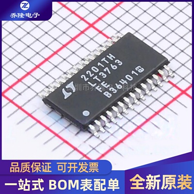 全新原装 LT3763EFE 封装TSSOP-28  LED驱动器IC
