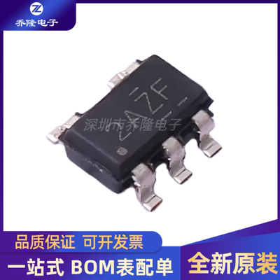 原装正品 TPS7A2033PDBVR TPS7A2033封装SOT23-5 线性稳压器(LDO)