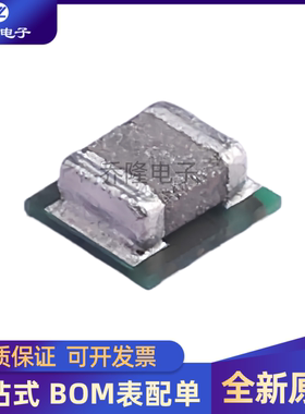 原装正品 TPS82084SILR 封装USIP-8  DC-DC电源模块