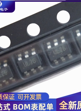全新原装USBLC6-2SC6 封装SOT-23-6 ESD静电保护芯片