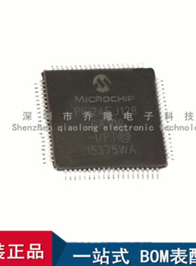 全新   PIC24FJ128GA108-I/PT 封装 TQFP-80  专业配单