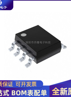 全新原装  ADUM1280CRZ 封装SOP8 丝印1280CRZ 数字隔离器芯片