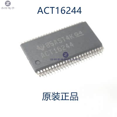 原装正品 SN74ACT16244DGGR 丝印ACT16244  TSSOP-48 可直拍
