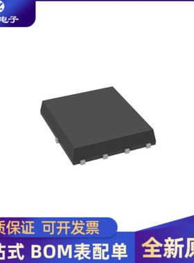 全新进口 FDMS0312S 贴片 DFN-8 电源IC芯片   量大优价