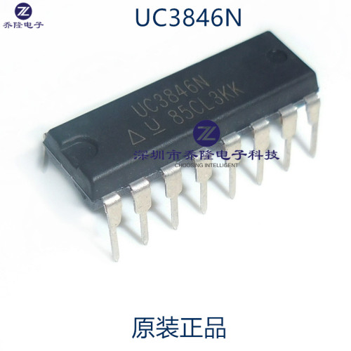 原装正品 UC3846 UC3846N DIP-16直插 稳压器 DC 切换控制器芯片