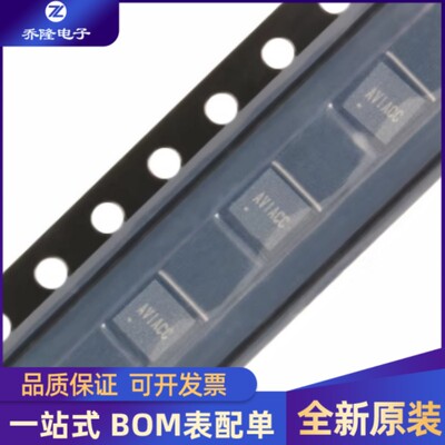 全新原装 SY8368AQQC 丝印AVI DFN-10 同步降压DC-DC稳压器